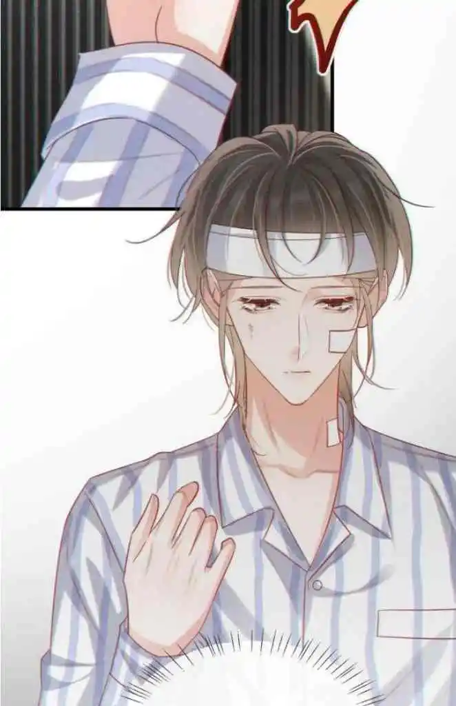 Omg! I Gave Birth A Child With Him Chapter 105