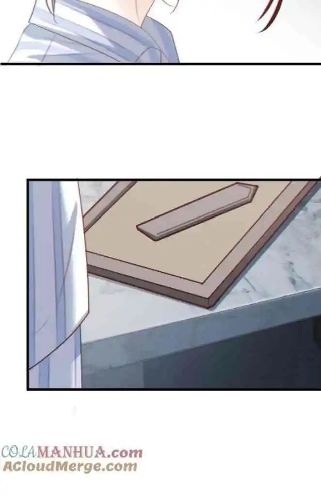 Omg! I Gave Birth A Child With Him Chapter 105