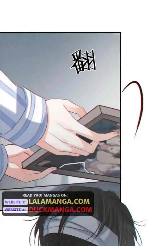 Omg! I Gave Birth A Child With Him Chapter 105