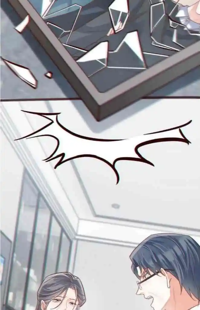 Omg! I Gave Birth A Child With Him Chapter 105