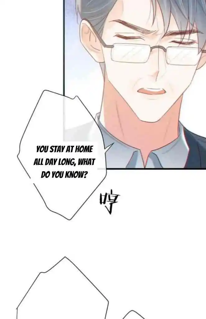 Omg! I Gave Birth A Child With Him Chapter 105