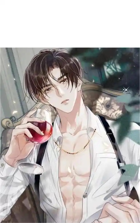 Omg! I Gave Birth A Child With Him Chapter 106