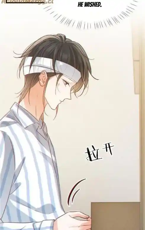 Omg! I Gave Birth A Child With Him Chapter 106