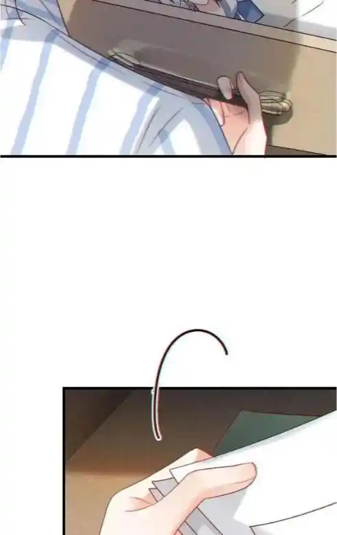 Omg! I Gave Birth A Child With Him Chapter 106