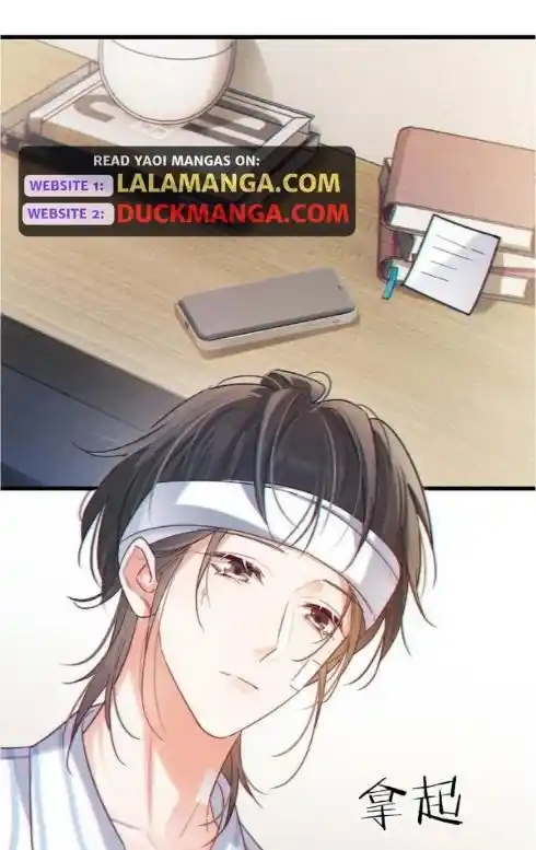 Omg! I Gave Birth A Child With Him Chapter 106