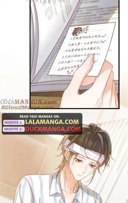 Omg! I Gave Birth A Child With Him Chapter 106