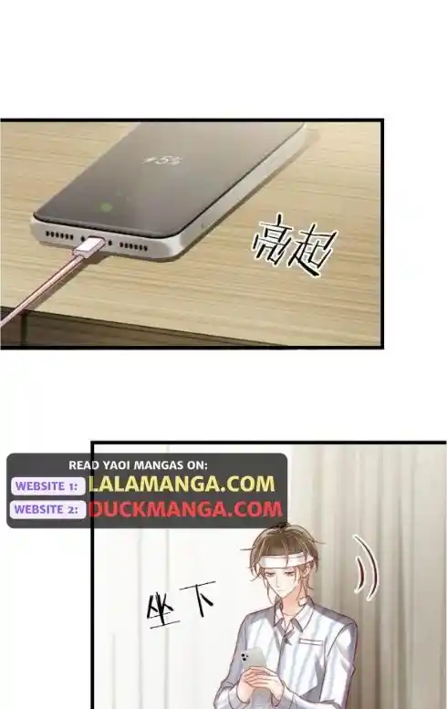 Omg! I Gave Birth A Child With Him Chapter 106