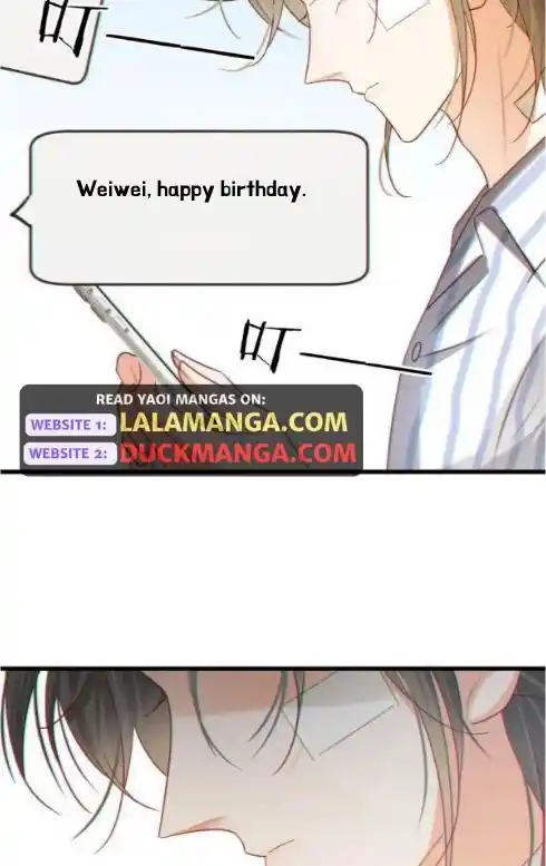 Omg! I Gave Birth A Child With Him Chapter 106