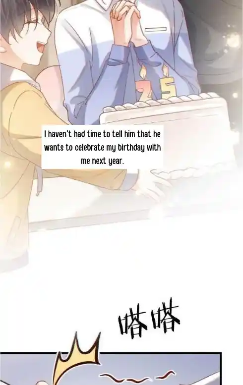 Omg! I Gave Birth A Child With Him Chapter 106