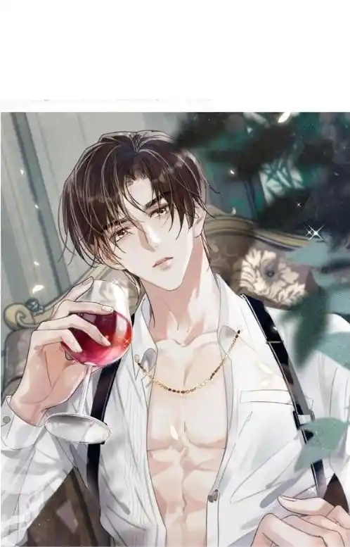 Omg! I Gave Birth A Child With Him Chapter 107