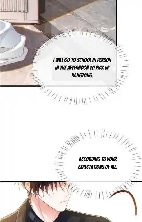 Omg! I Gave Birth A Child With Him Chapter 107