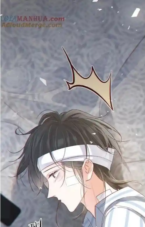 Omg! I Gave Birth A Child With Him Chapter 107