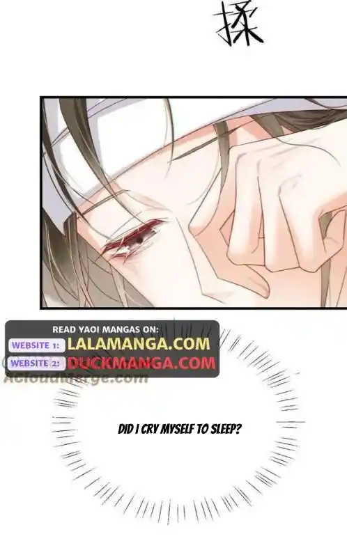 Omg! I Gave Birth A Child With Him Chapter 107