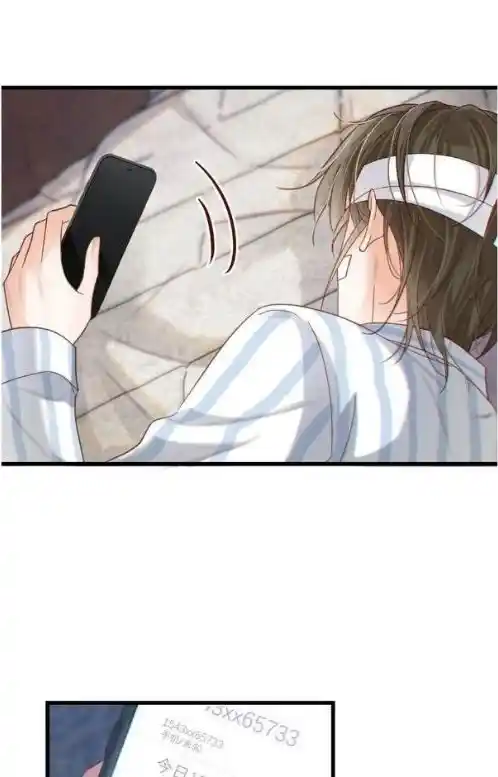 Omg! I Gave Birth A Child With Him Chapter 107