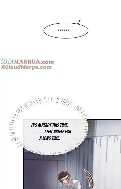 Omg! I Gave Birth A Child With Him Chapter 107