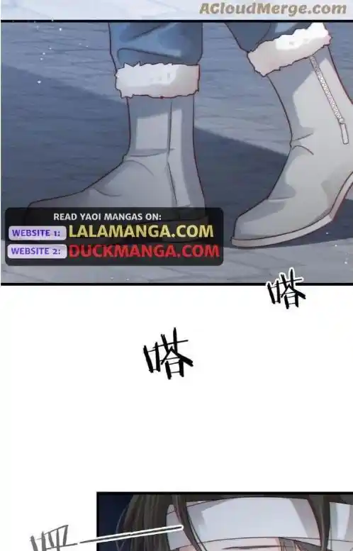 Omg! I Gave Birth A Child With Him Chapter 107