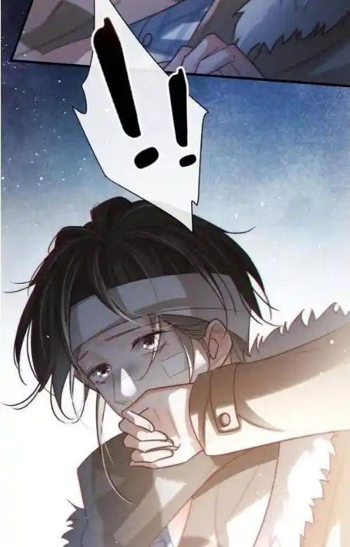 Omg! I Gave Birth A Child With Him Chapter 107