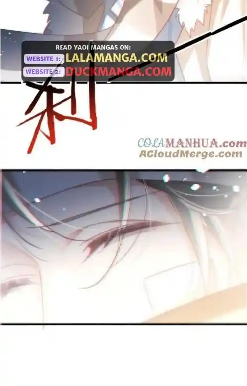 Omg! I Gave Birth A Child With Him Chapter 107