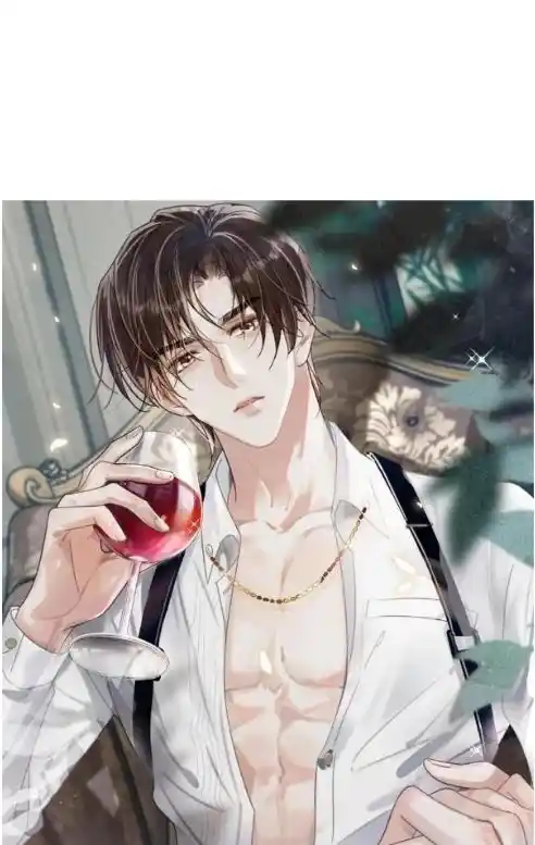 Omg! I Gave Birth A Child With Him Chapter 108