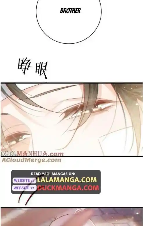 Omg! I Gave Birth A Child With Him Chapter 108