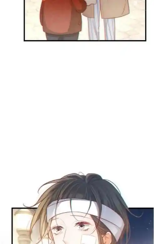 Omg! I Gave Birth A Child With Him Chapter 108