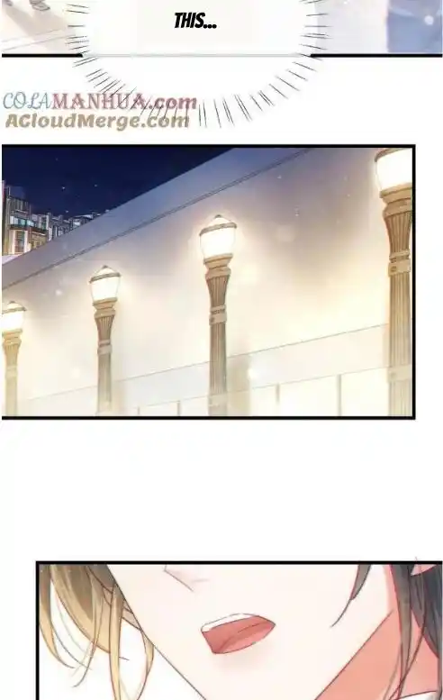 Omg! I Gave Birth A Child With Him Chapter 108