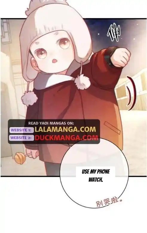 Omg! I Gave Birth A Child With Him Chapter 108