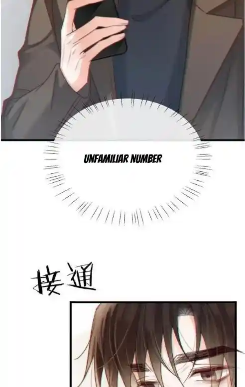 Omg! I Gave Birth A Child With Him Chapter 108