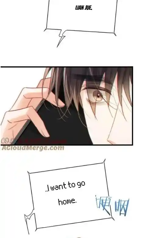 Omg! I Gave Birth A Child With Him Chapter 108