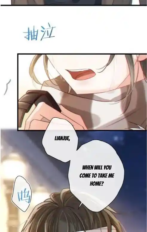 Omg! I Gave Birth A Child With Him Chapter 108