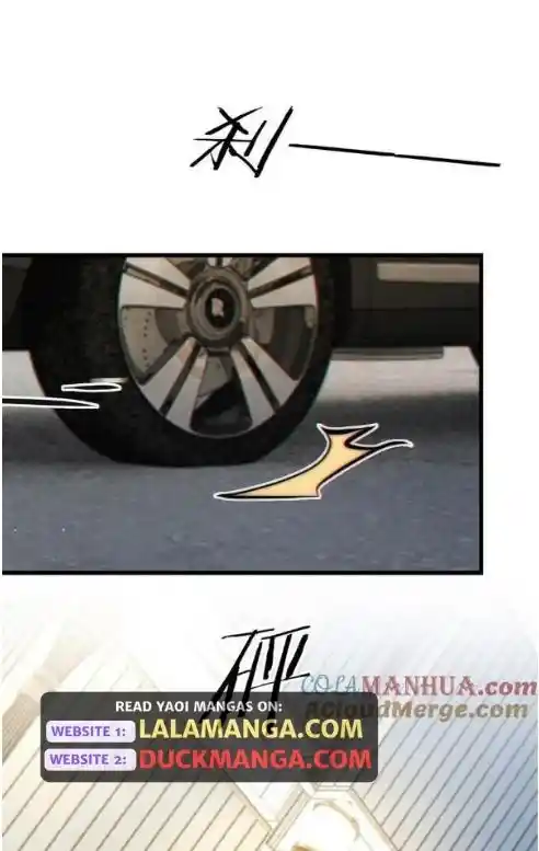 Omg! I Gave Birth A Child With Him Chapter 108