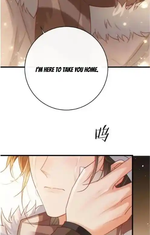 Omg! I Gave Birth A Child With Him Chapter 109