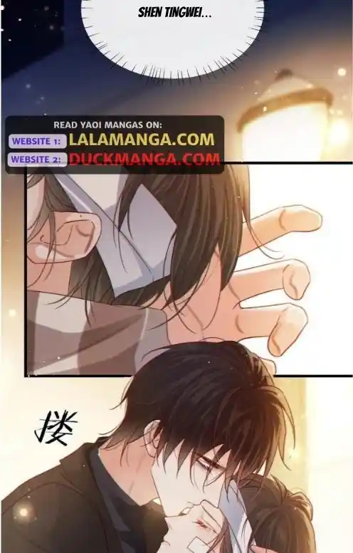 Omg! I Gave Birth A Child With Him Chapter 109