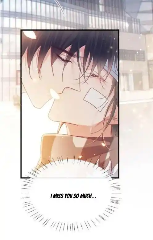 Omg! I Gave Birth A Child With Him Chapter 109