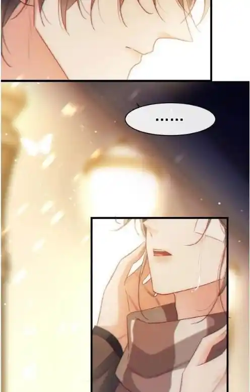 Omg! I Gave Birth A Child With Him Chapter 109