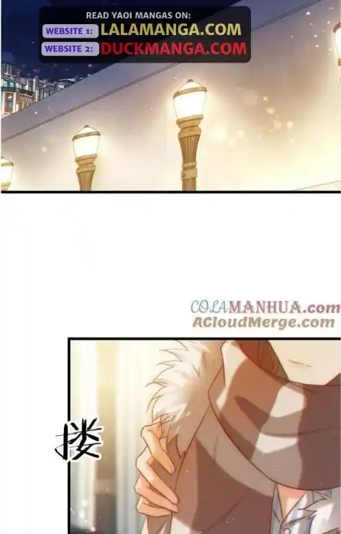 Omg! I Gave Birth A Child With Him Chapter 109