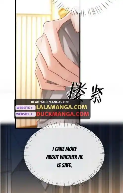 Omg! I Gave Birth A Child With Him Chapter 109