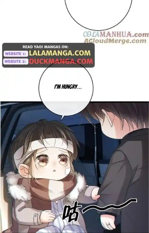 Omg! I Gave Birth A Child With Him Chapter 109