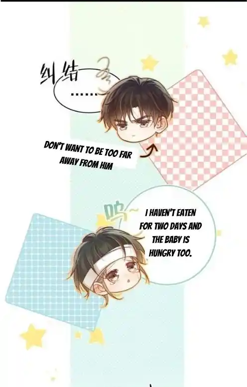 Omg! I Gave Birth A Child With Him Chapter 109