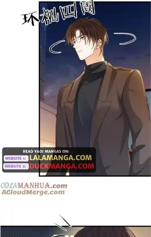 Omg! I Gave Birth A Child With Him Chapter 109