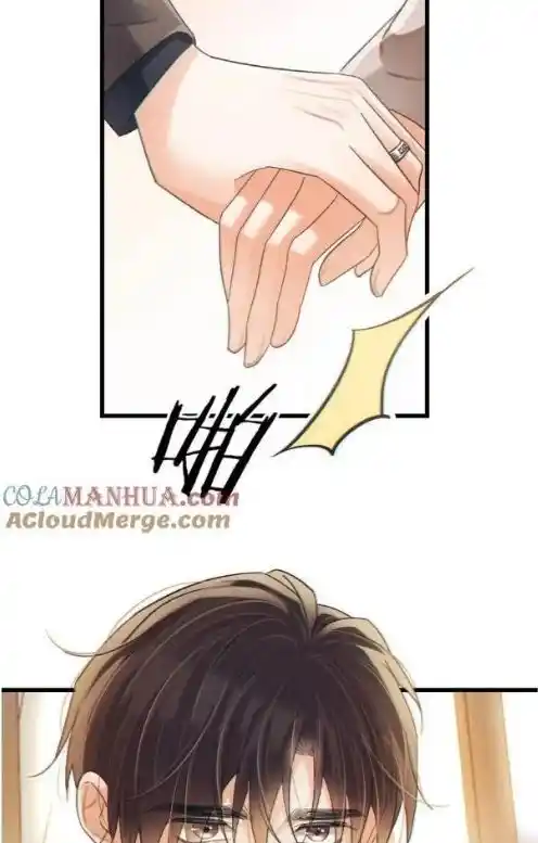 Omg! I Gave Birth A Child With Him Chapter 109