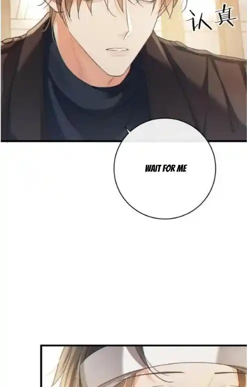 Omg! I Gave Birth A Child With Him Chapter 109