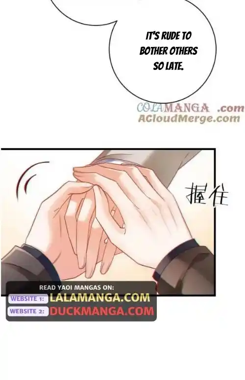 Omg! I Gave Birth A Child With Him Chapter 110