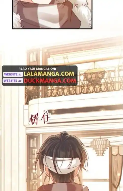 Omg! I Gave Birth A Child With Him Chapter 110