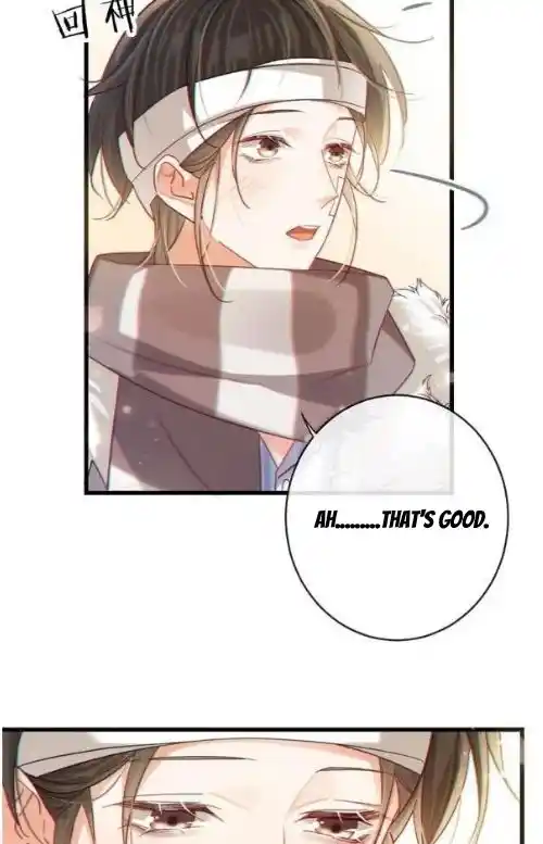 Omg! I Gave Birth A Child With Him Chapter 110