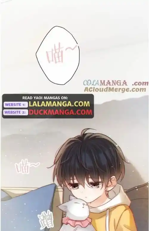 Omg! I Gave Birth A Child With Him Chapter 110