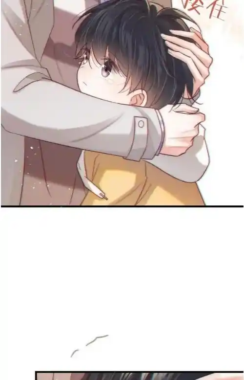 Omg! I Gave Birth A Child With Him Chapter 110