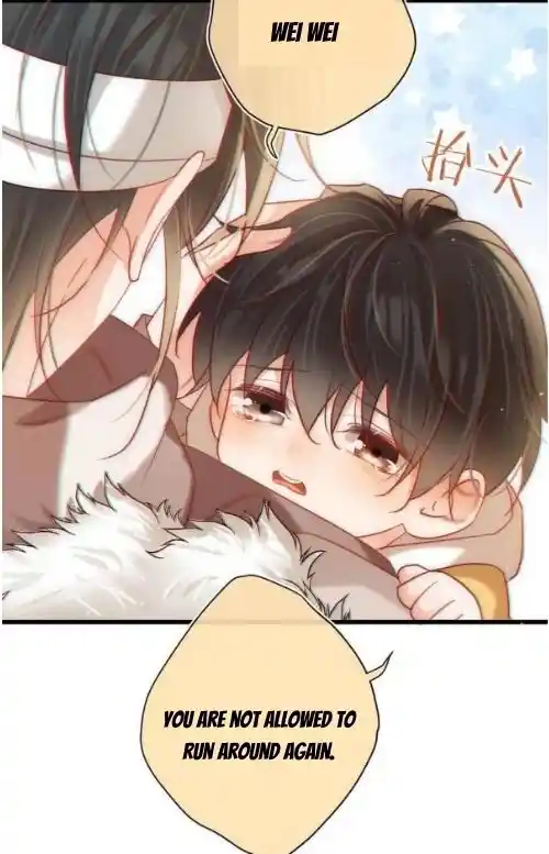 Omg! I Gave Birth A Child With Him Chapter 110