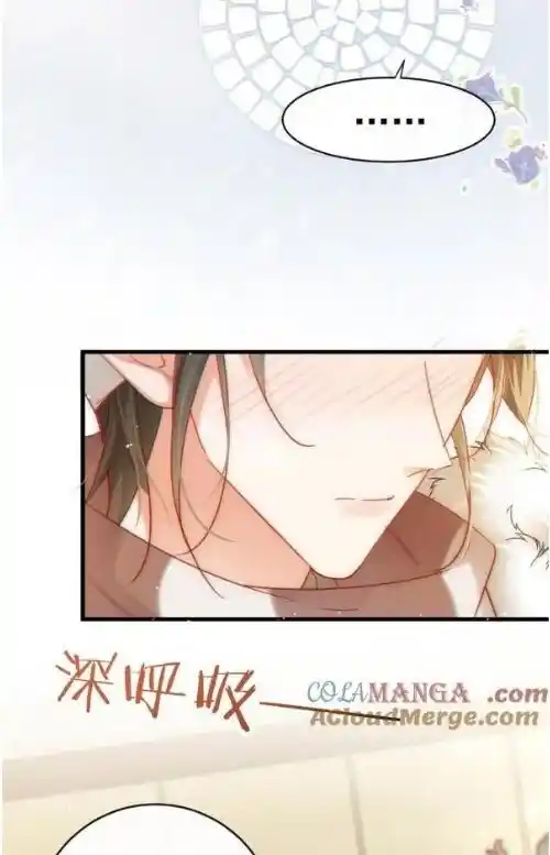 Omg! I Gave Birth A Child With Him Chapter 110