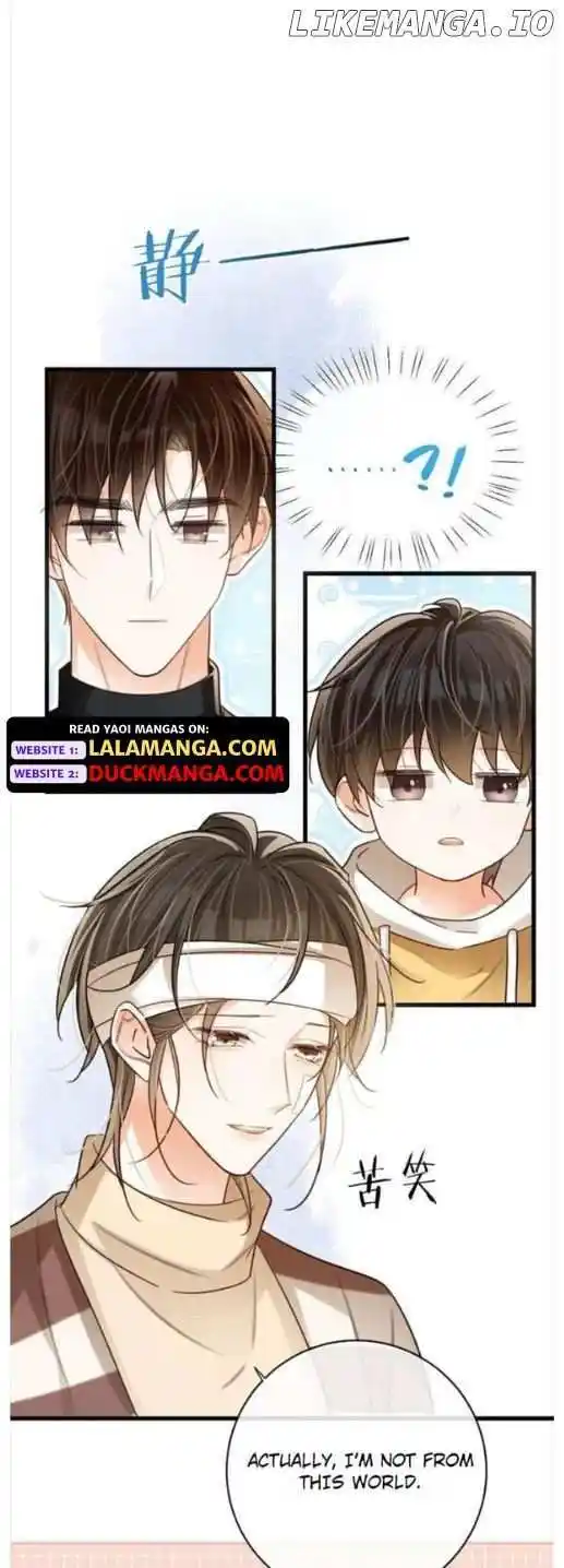 Omg! I Gave Birth A Child With Him Chapter 111